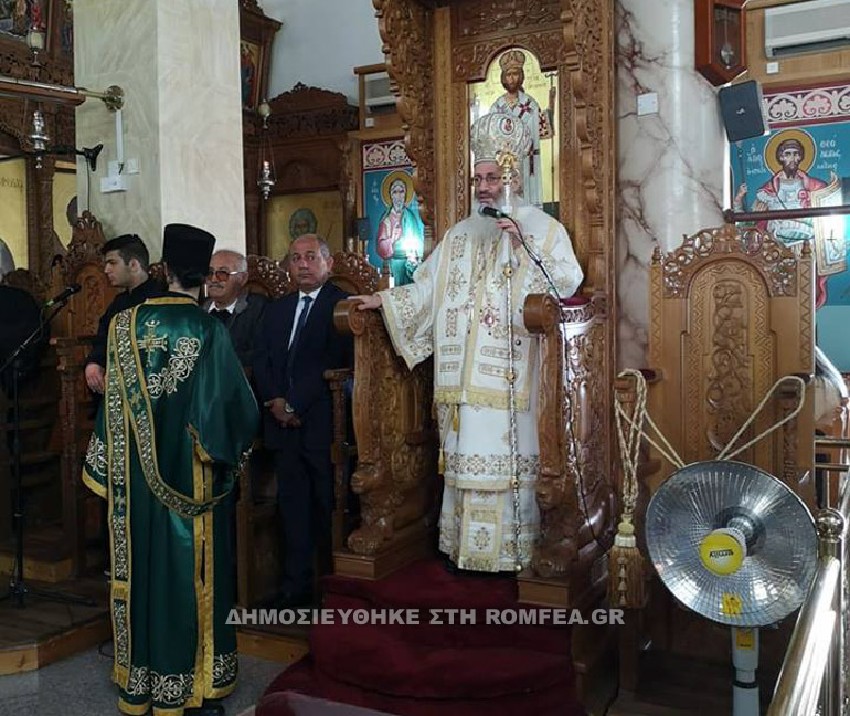 karpasias 2