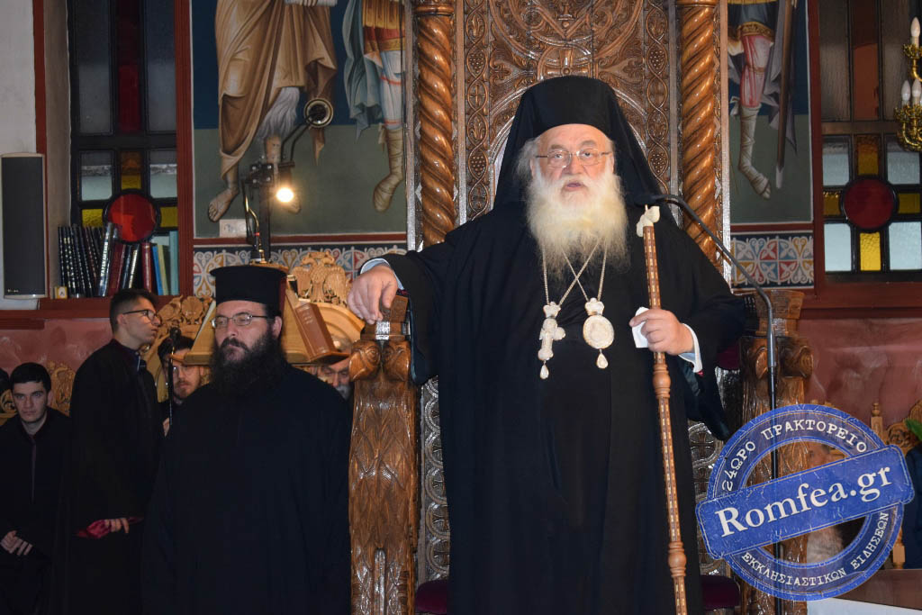 omilia kilkis 1