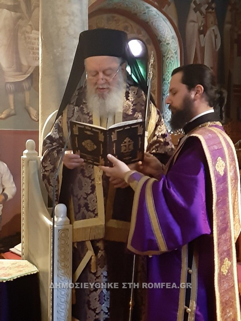 proigiasmeni xalkidos 1