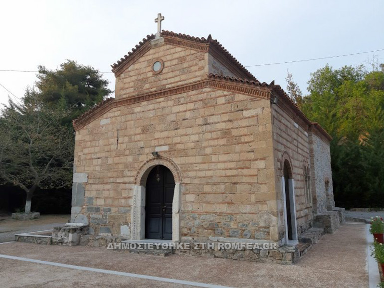 proigiasmeni xalkidos 4
