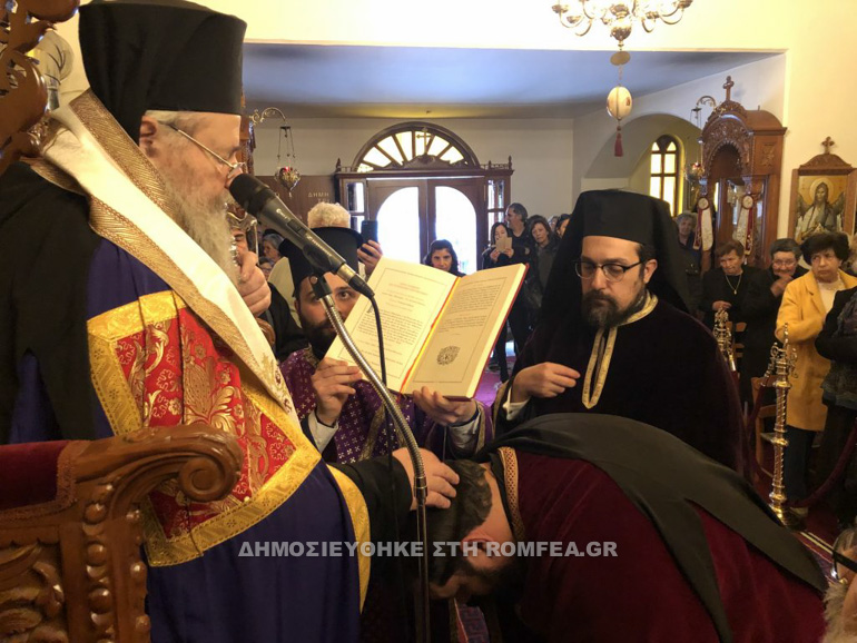 stavroproskinisi xania 1