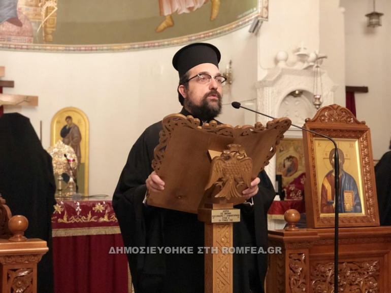 stavroproskinisi xania 1