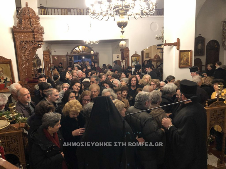 stavroproskinisi xania 1