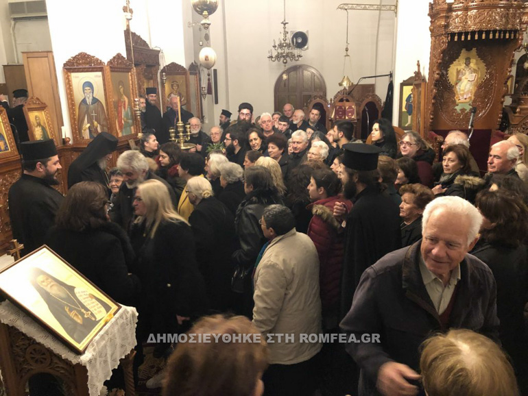 stavroproskinisi xania 1