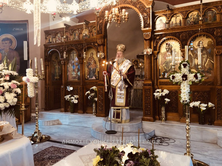 stavroproskinisi xania 2