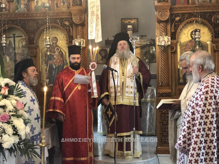 stavroproskinisi xania 1