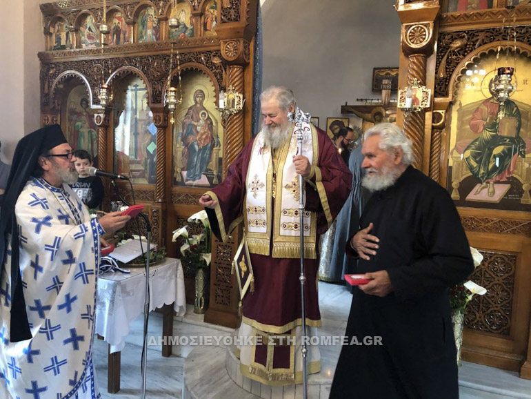 stavroproskinisi xania 1