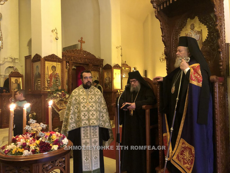 stavroproskinisi xania 1