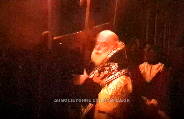 alexandreias pathos 1