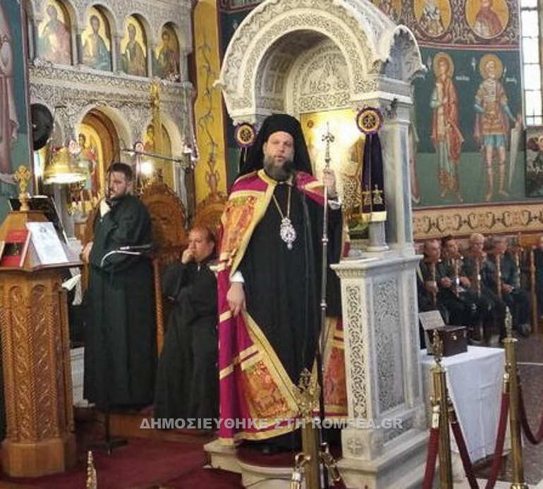 apokathilosi nea ionia 2