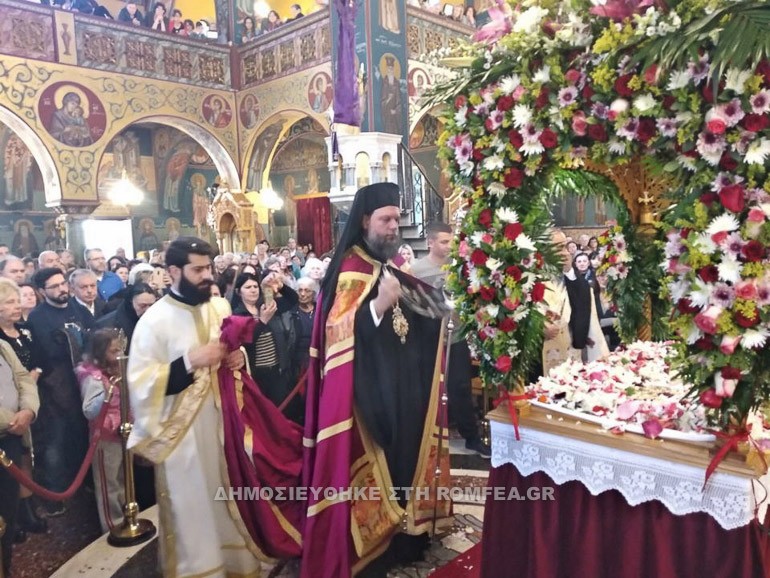 apokathilosi nea ionia 2