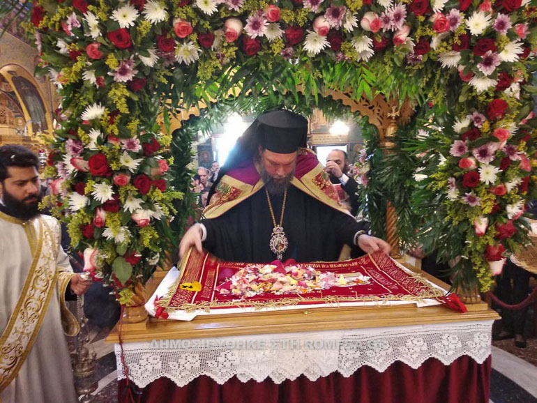 apokathilosi nea ionia 2