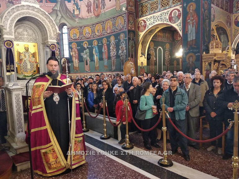 apokathilosi nea ionia 2
