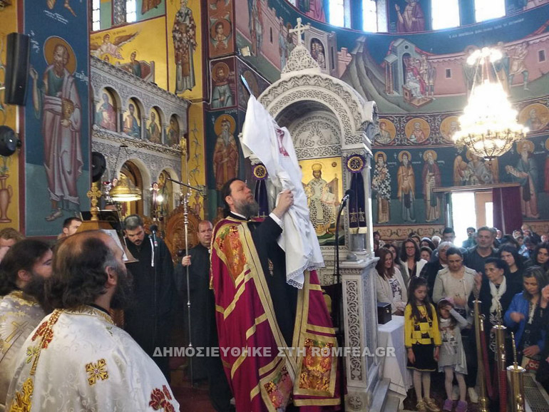 apokathilosi nea ionia 2