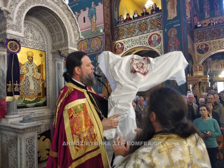 apokathilosi nea ionia 2