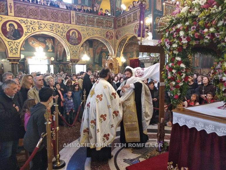 apokathilosi nea ionia 2