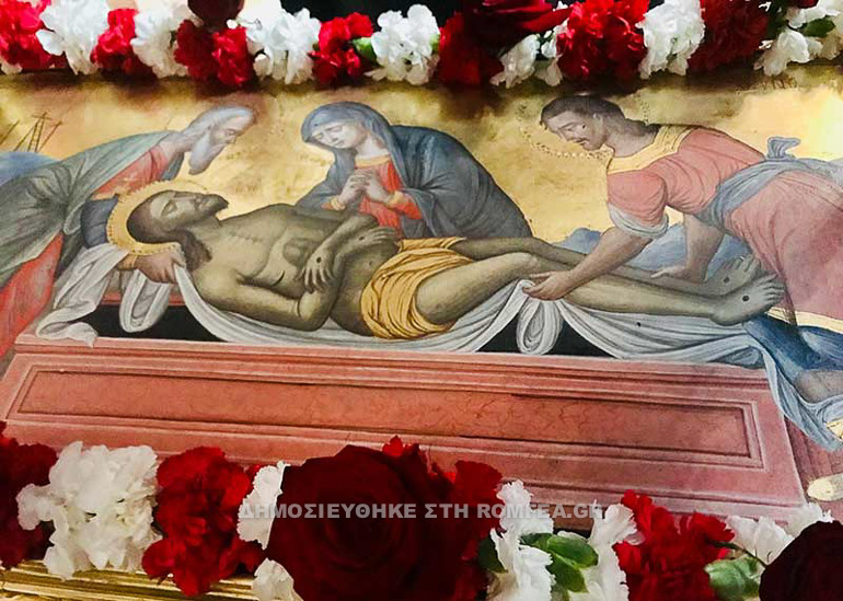 anastaotheos kerkira 1