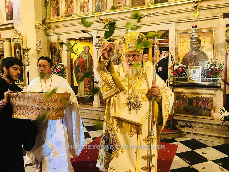 anastaotheos kerkira 1