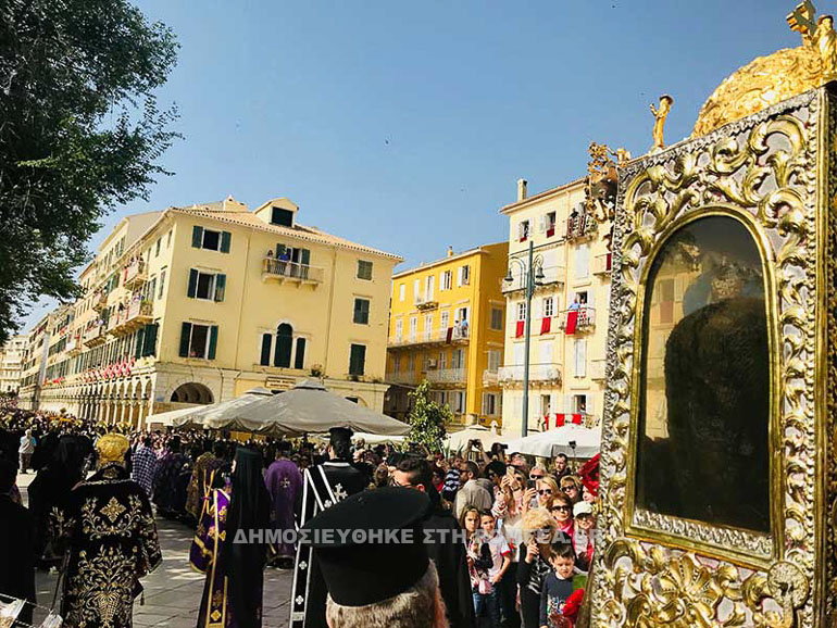 anastaotheos kerkira 1