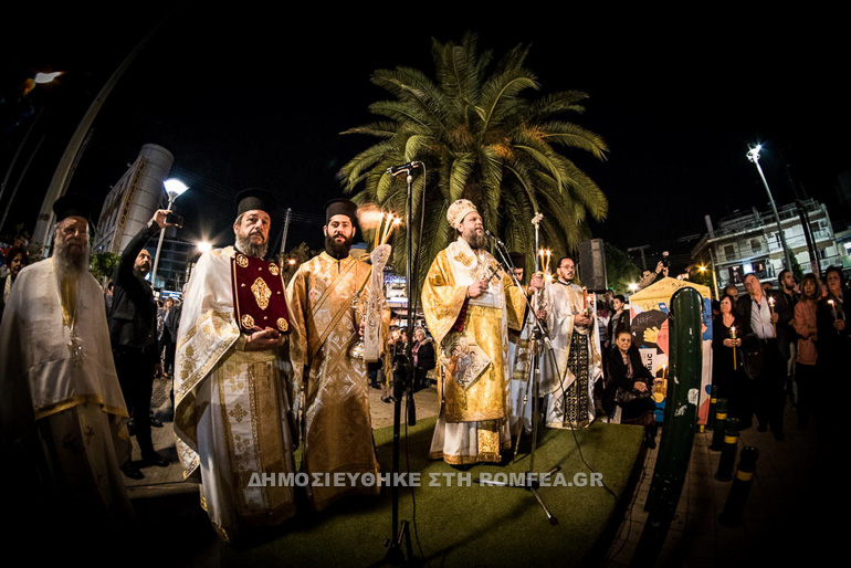 epitafios filadelfeia 1