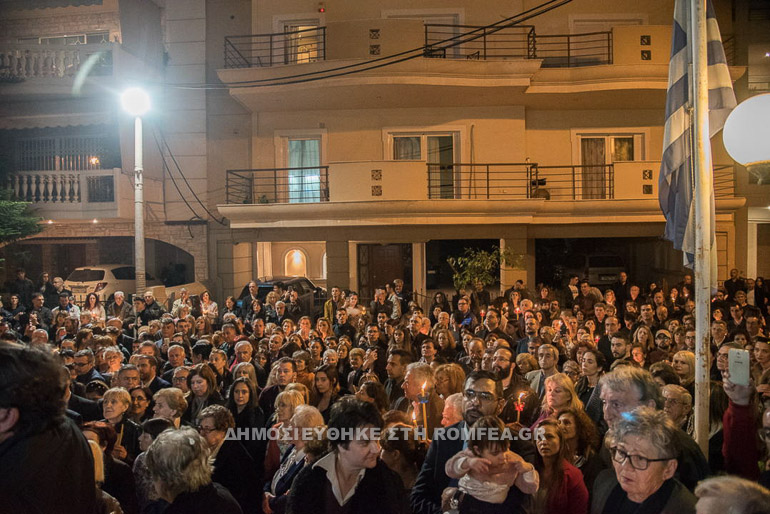 epitafios filadelfeia 1