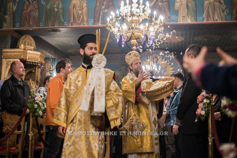 epitafios filadelfeia 1