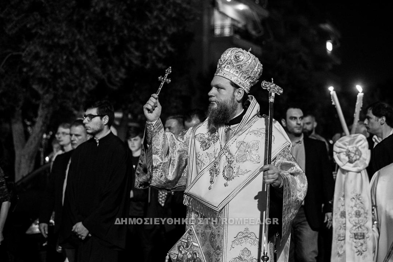 epitafios filadelfeia 1