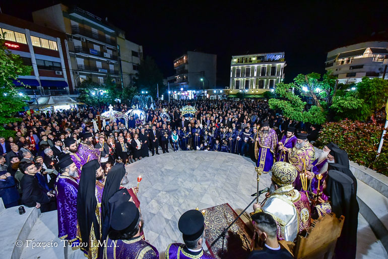epitafios florina 1