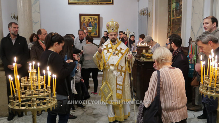 epitafios massalia 1