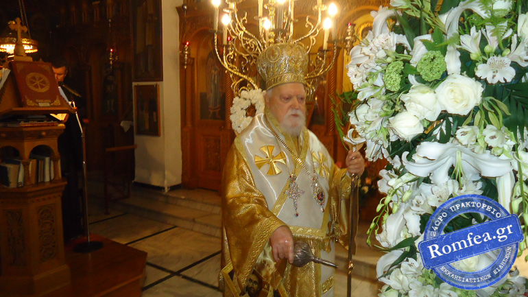 epitafios tavros 1