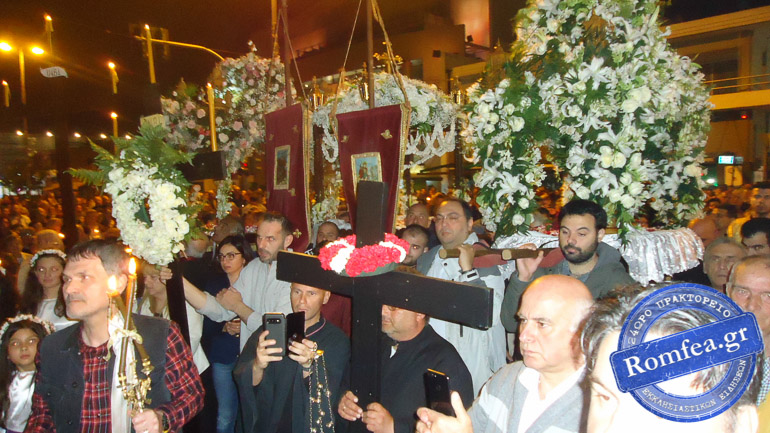 epitafios tavros 1
