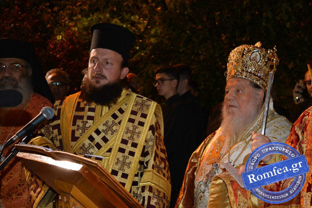 megali paraskevi florina 55
