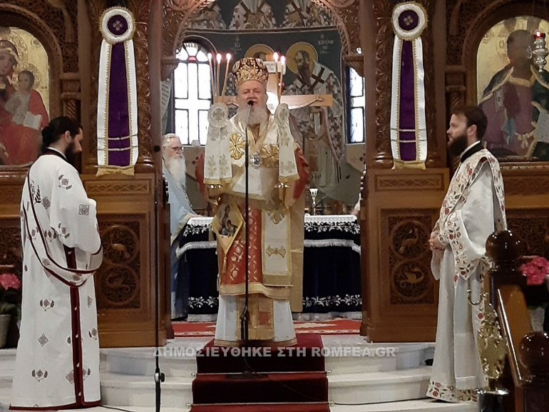 megali paraskevi xalkida 1