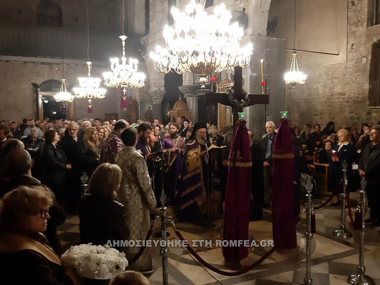 megali paraskevi xalkida 1