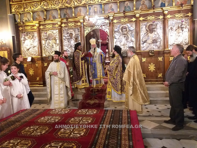 megali paraskevi xalkida 1