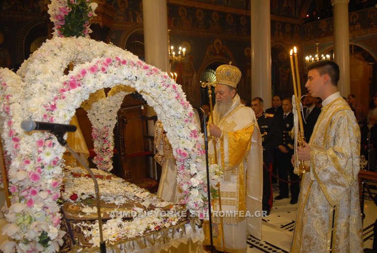 megali paraskevi xalkida 1