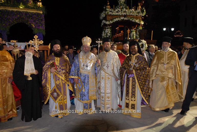 megali paraskevi xalkida 1