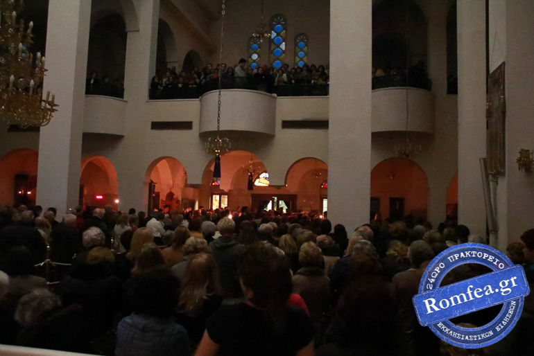 pathoi gvtios 1