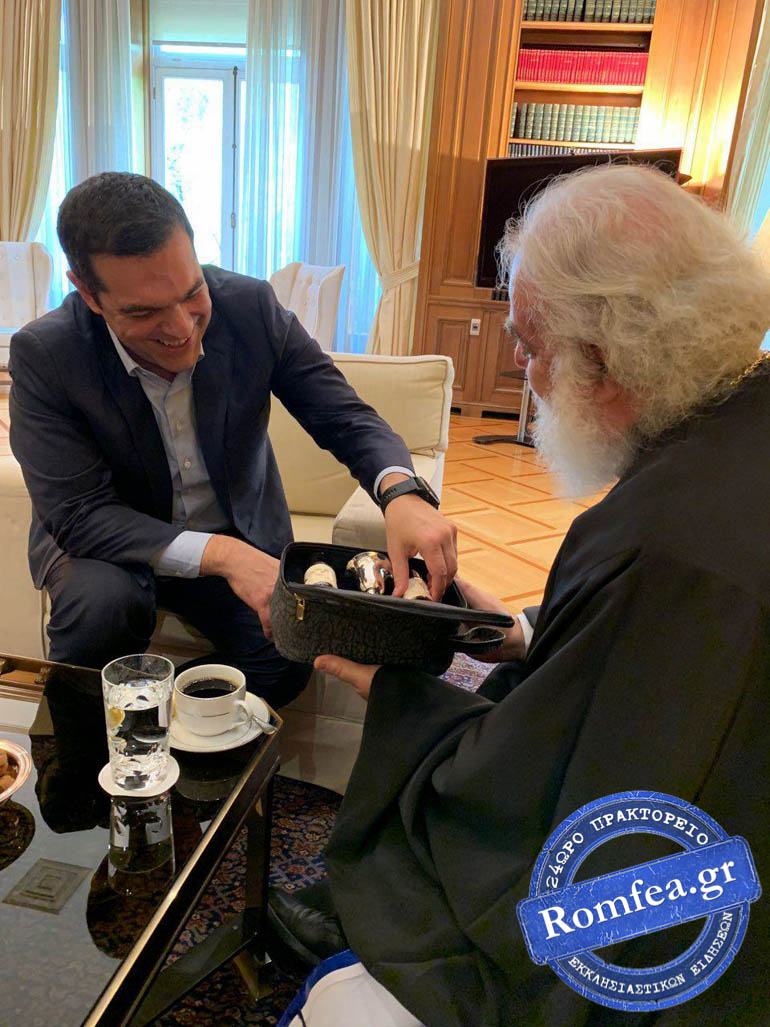 alexandreias tsipras 4