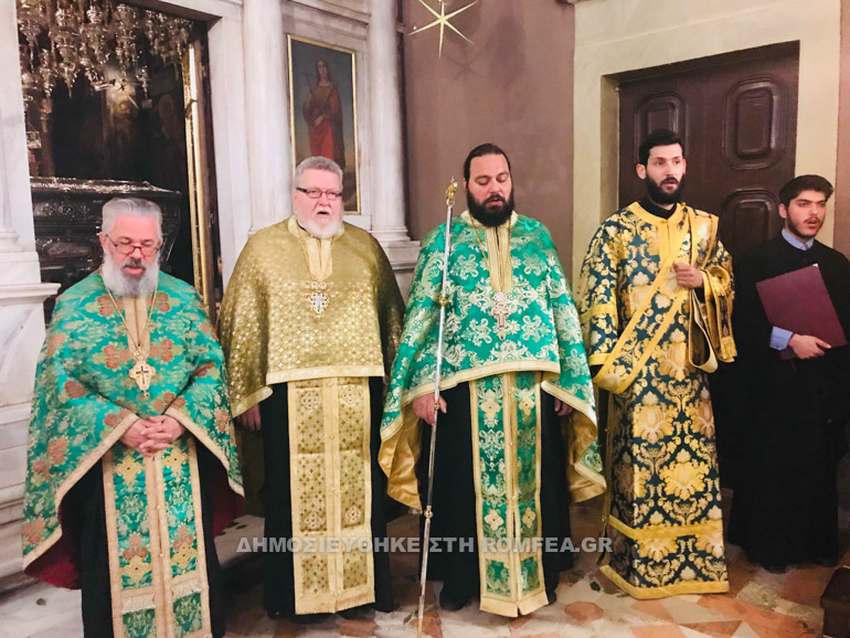 esperinos baion 2