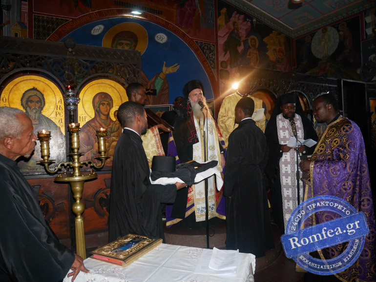 koures monaxon 13