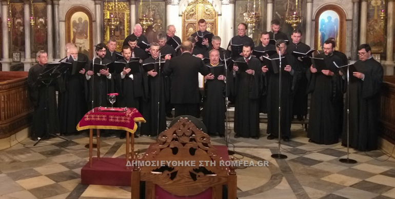 megali ebdomada 1