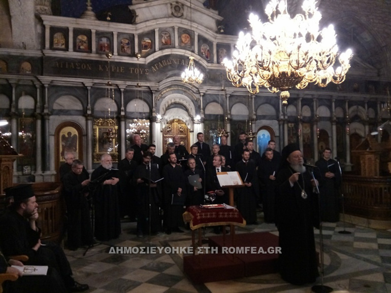 megali ebdomada 1