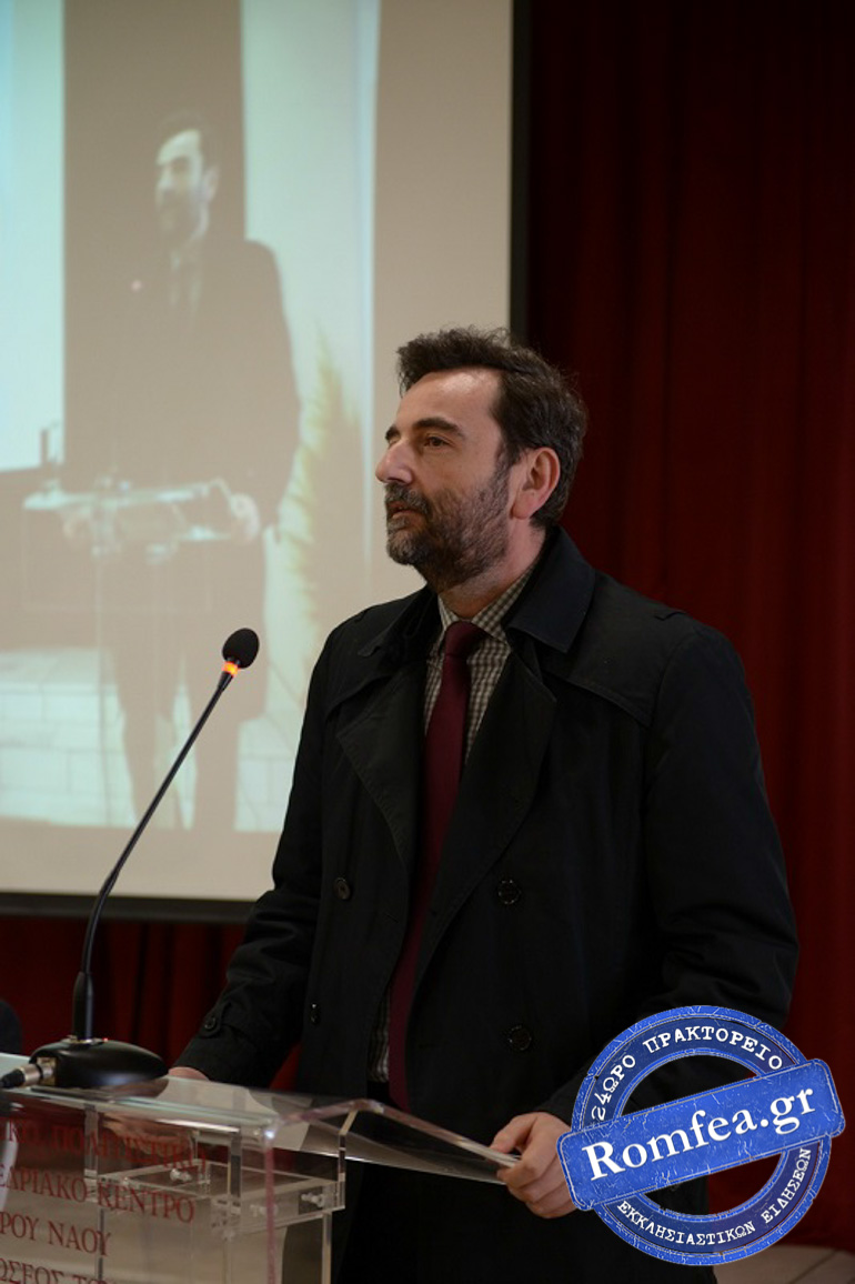 orthodoxia polipolitismikotita 1