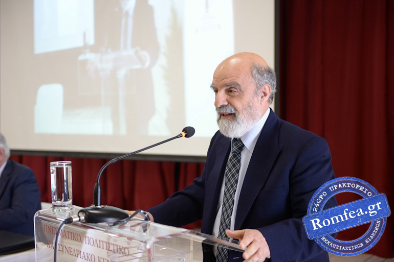 orthodoxia polipolitismikotita 1