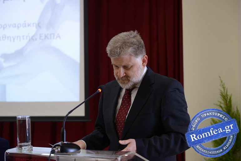 orthodoxia polipolitismikotita 1