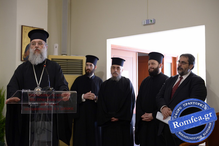 orthodoxia polipolitismikotita 1