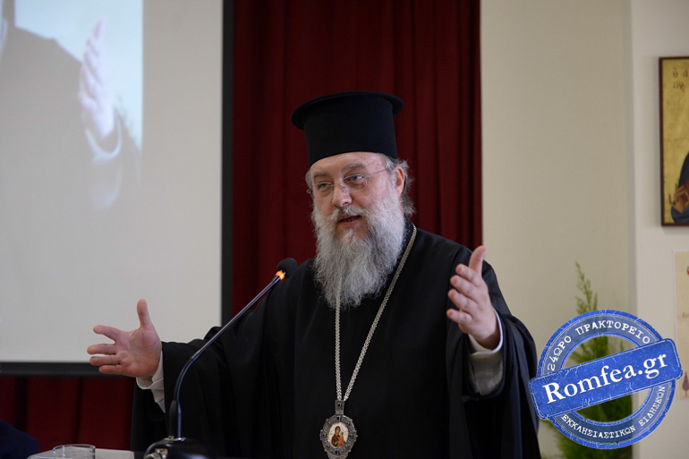 orthodoxia polipolitismikotita 1