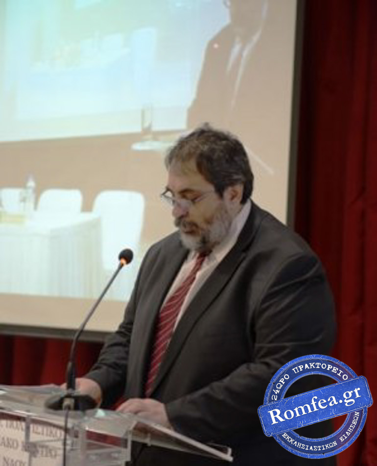 orthodoxia polipolitismikotita 1