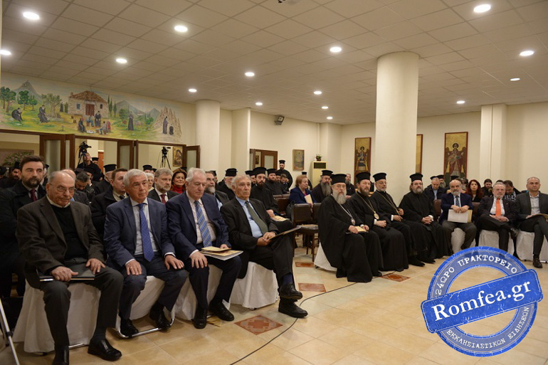 orthodoxia polipolitismikotita 1